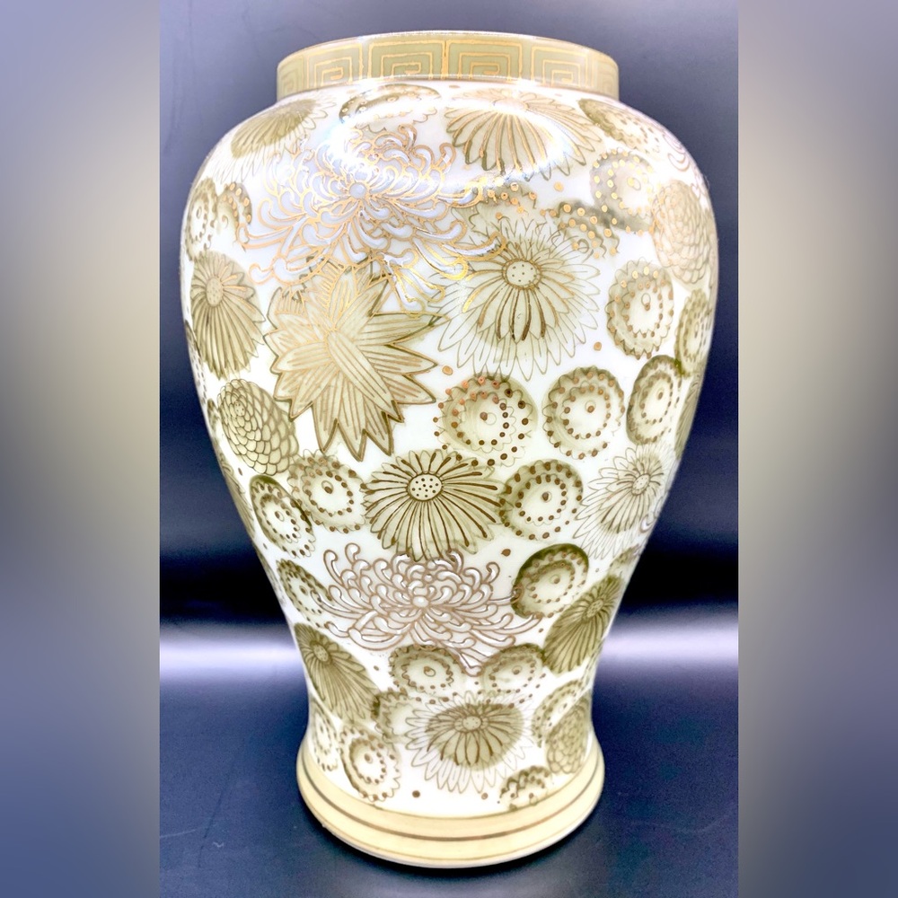 Andrea by Sadek Porcelain Ceramic Floral Hand-painted Vase from Japan - Vintage